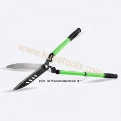 KUPA ÇİM BİÇME MAKASI TELESKOPİK